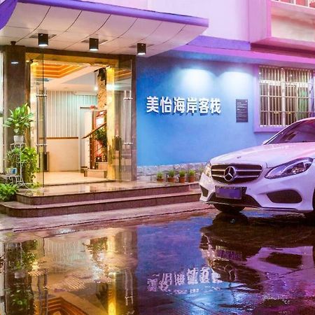 Sanya Tropical Coast Hotel المظهر الخارجي الصورة